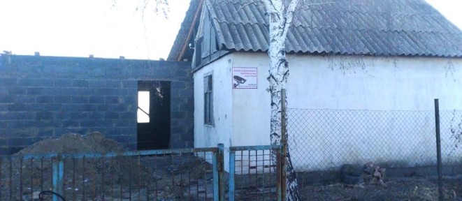 Продается Недвижимость