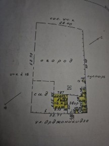Продам дом (район Анкары)