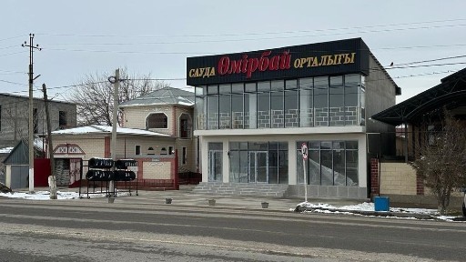 Үй сатылады магазинімен бірге! Жетісайда тұр!