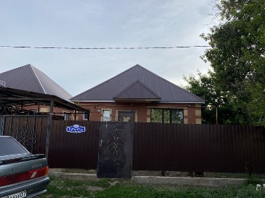 СРОЧНО Үй сатылады. Продается дом срочно