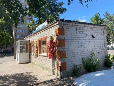 Продам продуктовый магазин