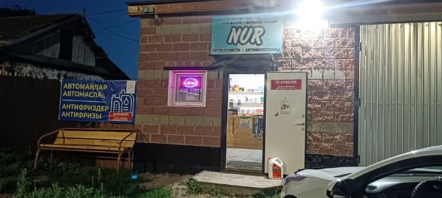 Продам автомойка самообслуживания с магазином