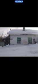 Продам дом в Серебрянске