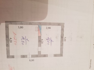 Прдается дом 5 комнатная с участком