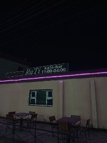 Аренда помещение кафе