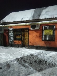 Сдам помещение в аренду