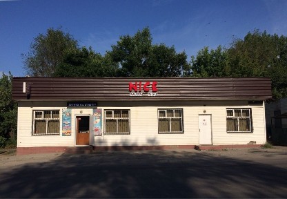 Продам здание для коммерческих целей