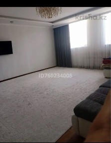 ОБМЕН или продам 4-х комнатную квартмру 15-26