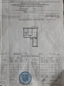 Продам 3х комнатную квартиру на 7м