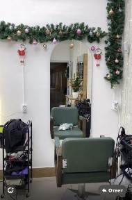 Салон красоты ТД Зами