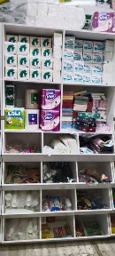 Продается склад бытовая химия