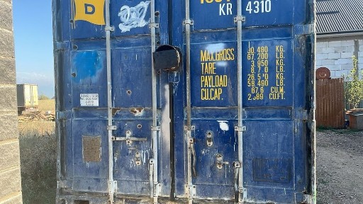 Контейнер сатылады, 40т