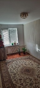 Срочно Срочно Срочно
