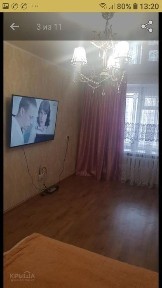 Сдам на часы 1,5 на Дворце Спорта