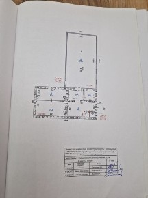 Сдам в аренду коммерческое помещение 272м2.