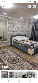 Акмолинская область, Кокшетау, Первая аптека