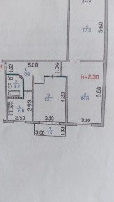 Продаётся 3х ком. квартира
