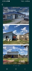 Актюбинская область, Актобе, микрорайон 11