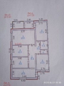 Продается дом. По ул. Абая.