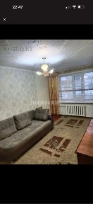 Однокомнатная квартира