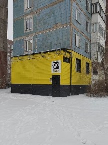 Карагандинская область, Нуркен