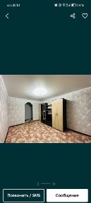 Продам 3х ком кв