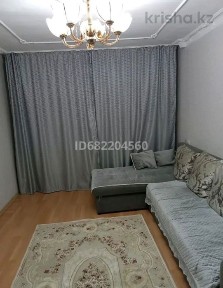 Продам 3 комнатную квартиру