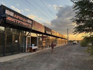 Алматинская область, Алматы, Бостандыкский район