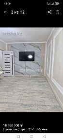2-х комн квартиру жд вокзал