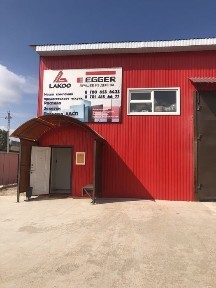 Сдам теплый склад 900 кв