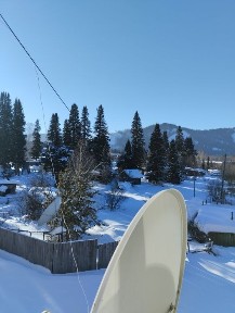 Восточно-Казахстанская область, Ульба