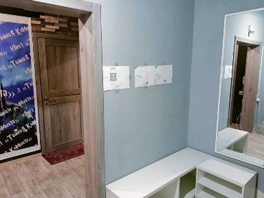 Костанайская область, Костанай