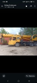 Сдам в аренду с оператором