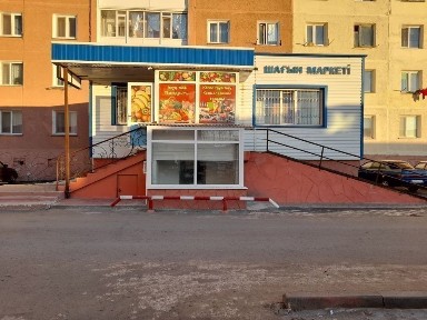 Продам магазин-181.4 кв. м