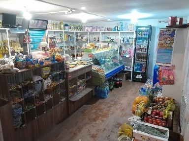 Продам магазин продуктовый