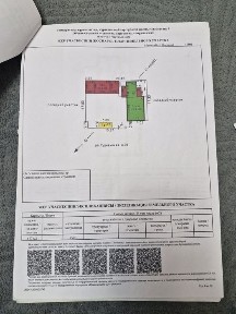 Продам дом из 4 комнат на одного хозяина