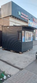 Туркестанская область, Жолбарыса Калшораева