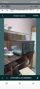 Продам киоск или меняю на авто