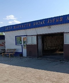 Продается комплекс сто, шиномонтаж, автомойка, авто магазин, кафе