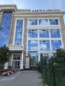 Акмолинская область, Астана, Есильский район