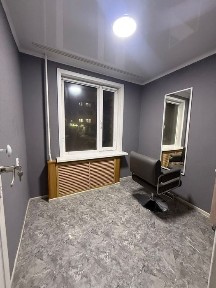 Аренда Центр Коммерческое Помещение
