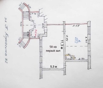 Костанайская область, Рудный