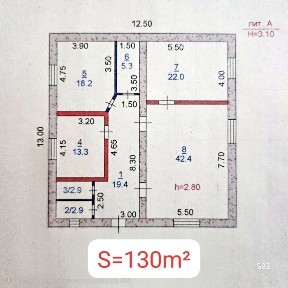 Аренда недвижимости 130кв. м.