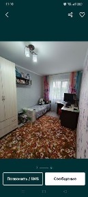 Продам 3 комнатную квартиру