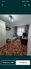 Продам 3 комнатную квартиру