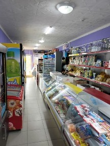 Карагандинская область, Шашубай