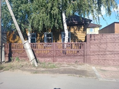 Продам дом. 2й Павлодар.