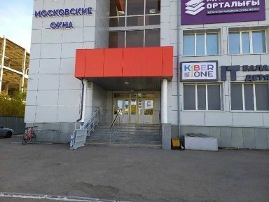 Сдам в аренду учебный класс по часам