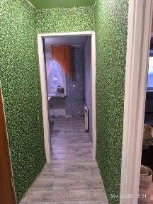 Восточно-Казахстанская область, Риддер