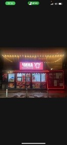 Продается киоск павильон 2-х этажный